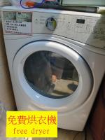 Gallery image of 充電樁 羅東雲朵朵Cloud B&amp;B 免費洗衣機 烘衣機 星巴克咖啡豆 國旅卡特約店 in Luodong