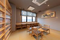 天然温泉羽二重の湯　ドーミーインプレミアム福井の見取り図または間取り図