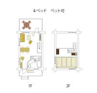 フィオーレ志摩の見取り図または間取り図