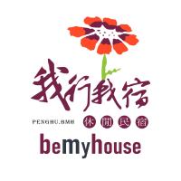 a chinese logo for a binyamin house at Be my house in Magong