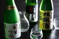 ザ・シロヤマテラス津山別邸で提供されているドリンク