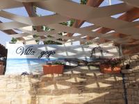 The floor plan of Villa Gogo offers privacy and pool