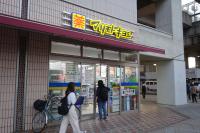 タローズホステル南越谷の宿泊客