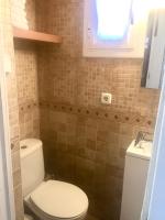 Kúpeľňa v ubytovaní Apartment Aptucat