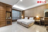 Gallery image of Great Roots Forestry Spa Resort in Sanxia