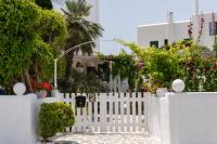 Vonkajšia záhrada v ubytovaní Ricos Two Bedroom House - Naoussa Paros