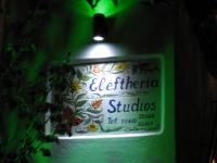 Certifikát, ocenenie alebo iný dokument vystavený v ubytovaní Eleftheria Lindian Studios I