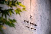 ONSEN RYOKAN 由縁 札幌の見取り図または間取り図