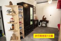 Gallery image of Shabby Home 28 in Jiufen