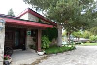 El Barranco de Mirafloresにある庭
