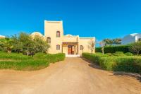 Zahrada ubytování VESTA - El Gouna Residence
