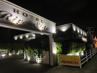 リバーサイド に飾ってある許可証、賞状、看板またはその他の書類