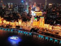 Fairmont Peace Hotel On the Bund (Start your own story with the BUND)