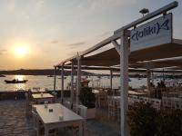 Foto dalla galleria di Helen's Minimal Studios & Apartments ad Aliki