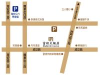 Gallery image of Fushin Hotel - Tainan in Tainan
