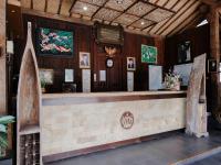 Hotel Mahkota Plengkung by ecommercelokaのロビーまたはフロント