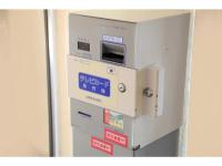 Fujinomiya Green Hotel - Vacation STAY 19036vの見取り図または間取り図