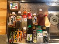 Habuman Okinawaの見取り図または間取り図