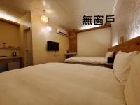 Gallery image of Cocos Hot Spring Hotel in Ruisui