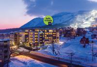 2026 Niseko Luxury Hotel Guide: 16 Top-Rated Hotels in Hanazono, Hirafu and Niseko Village