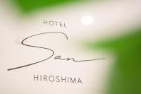 広島市にあるHotel San Hiroshimaの「ひりきみま」という言葉が書かれたホテルの写真