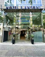 Exteriér nebo vchod ubytování SM Hotel Sant Antoni