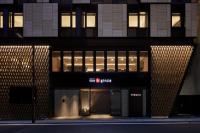 Ginza Hotel Guide 2026: 15 Good-Value Hotels With Easy Transport and Shopping at Your Door