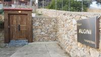 Plan piętra w obiekcie Villa Aloni in Triopetra
