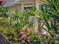 Vonkajšia záhrada v ubytovaní Alkyonis hotel
