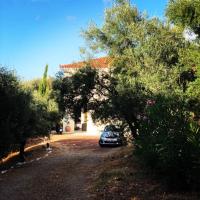 Vonkajšia záhrada v ubytovaní Kyparissia De Wandelboom