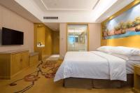 Vienna Hotel Shenzhen Luofang