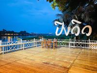 Pingview Resort ตาก - Booking.com