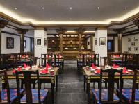 En restaurant eller et andet spisested på InterContinental Resort Jiuzhai Paradise by IHG