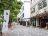 ゲストハウスがあるエリアまたは近くにあるエリア