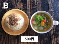 アパートメントの敷地内または近くでの食事または食べ物
