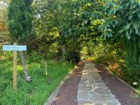 Zahrada ubytování Finca el Roque