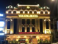 You Eng Hotel