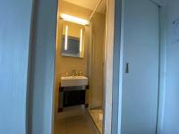 Ein Badezimmer in der Unterkunft Auberge de Confignon