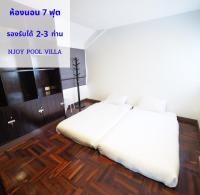 Postel nebo postele na pokoji v ubytování Pool villa 3 BR 10 Persons 5-min to tiger zoo - Njoy Pool villa