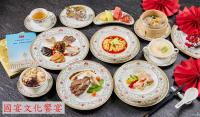 a bunch of plates of food on a table at The Grand Hotel in Taipei