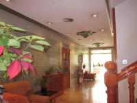 Lobby alebo recepcia v ubytovaní Hotel Elena María