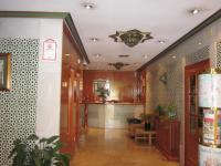 Lobby alebo recepcia v ubytovaní Hotel Elena María