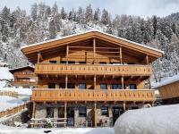 Der Ortnerhof - Hotel & Reiterhof v zime