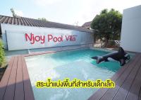 Bazén v ubytování Pool villa 3 BR 10 Persons 5-min to tiger zoo - Njoy Pool villa nebo v jeho okolí