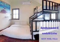 Postel nebo postele na pokoji v ubytování Pool villa 3 BR 10 Persons 5-min to tiger zoo - Njoy Pool villa