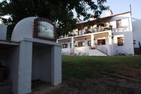 compañero Inútil Pies suaves Hotel Apartamento Rural Finca La Media Legua, Aracena – Precios  actualizados 2023