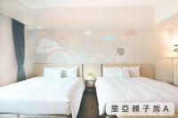 Gallery image of Hotel Liyaou in Chiayi City