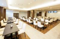 Møde- og/eller konferencelokalet på HOTEL MYSTAYS Kanazawa Castle