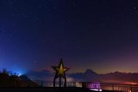 a star in the middle of a night sky at Star Villa in Ren&#39;ai