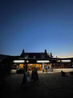 Το κτήριο όπου στεγάζεται  το πανδοχείο